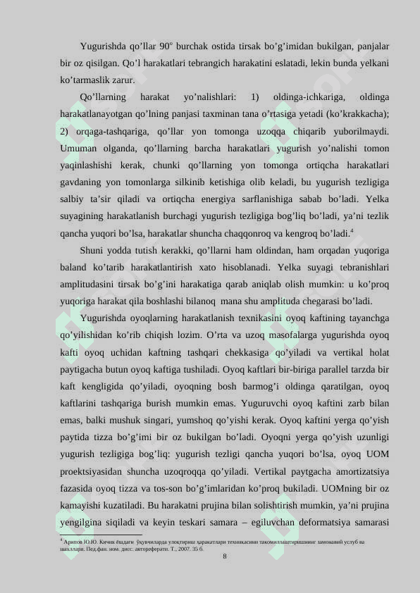 Uzoq masofalarga yugurish texnikasini takomillashtirish asoslari 8