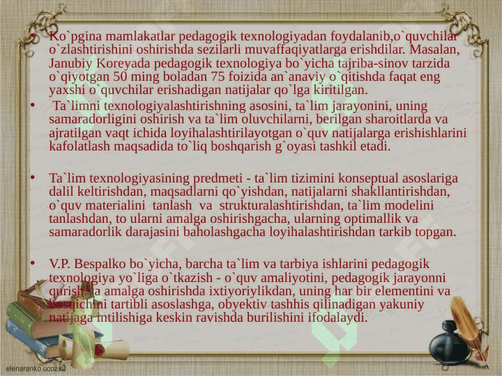 Kasb-hunar kollejlarida “Axborot xavfsizligi” mavzusini o`qitish metodikasini ishlab chiqish 8