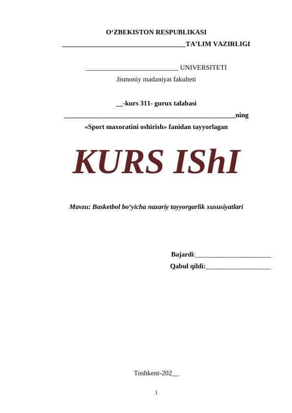 Basketbol bo‘yicha nazariy tayyorgarlik xususiyatlari