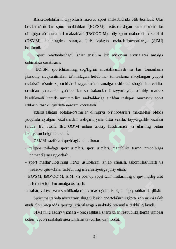Basketbol bo‘yicha nazariy tayyorgarlik xususiyatlari 5