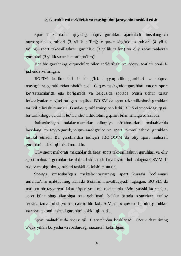Basketbol bo‘yicha nazariy tayyorgarlik xususiyatlari 6