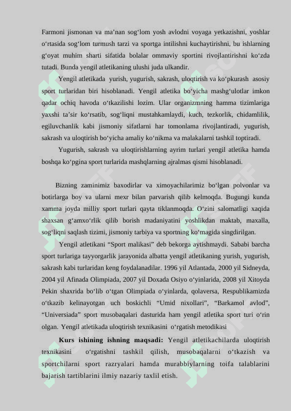 Disk uloqtirish texnikasini takomillashtirish 4