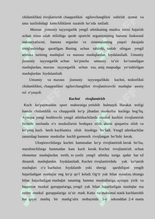 Disk uloqtirish texnikasini takomillashtirish 6
