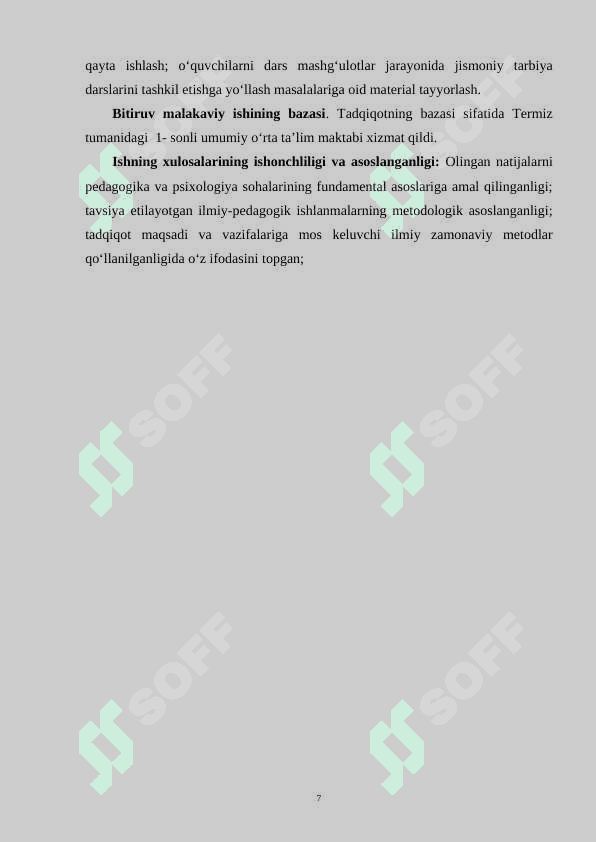 Harakat qobiliyatlarini tarbiyalash uchun jismoniy tarbiya texnologiyalaridan foydalanish 7
