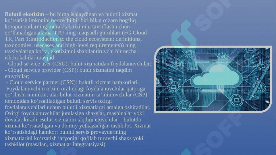 Iqtisodiyotda bulutli texnologiyalar tushunchasi 6