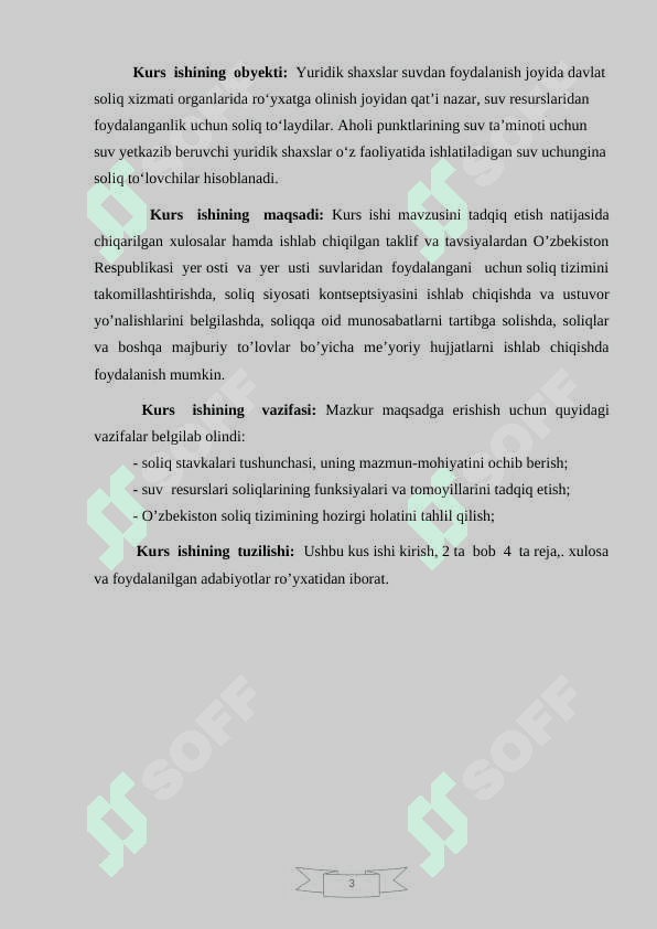 Suv  resurslaridan  foydalanganlik  uchun  soliqning  stavkalari 3