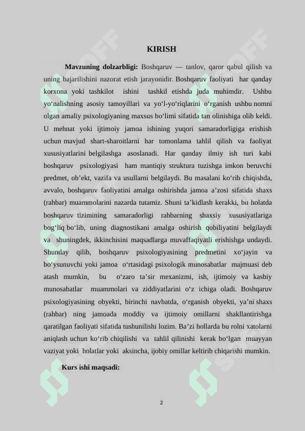 Boshqaruv ko'nikmalarini rivojlantirishning psixologik asoslari 2