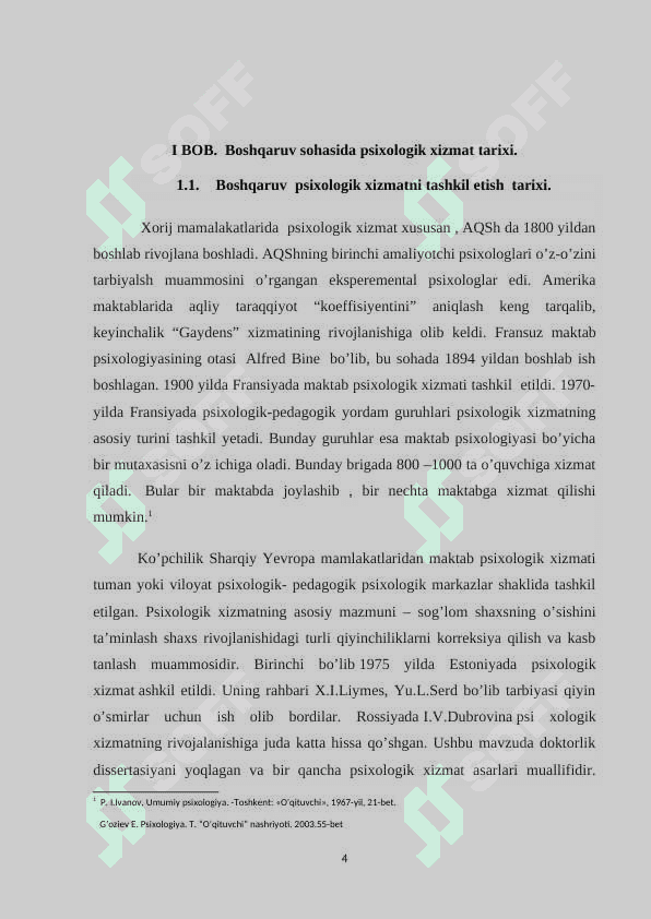 Boshqaruv ko'nikmalarini rivojlantirishning psixologik asoslari 4