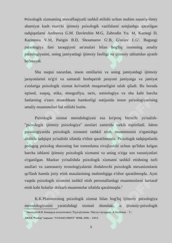 Boshqaruv ko'nikmalarini rivojlantirishning psixologik asoslari 5