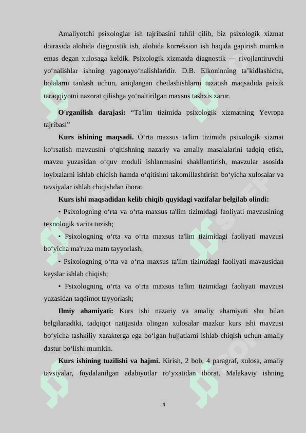 Ta’lim muassasasida psixolog faoliyatini tashkil qilish 4