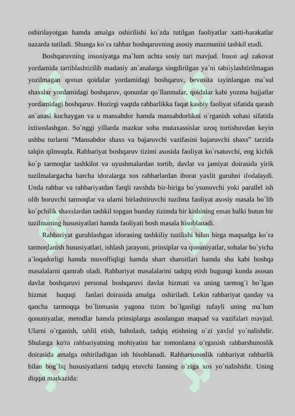 Zamonaviy boshqaruv tizimda psixologning o’rni 6