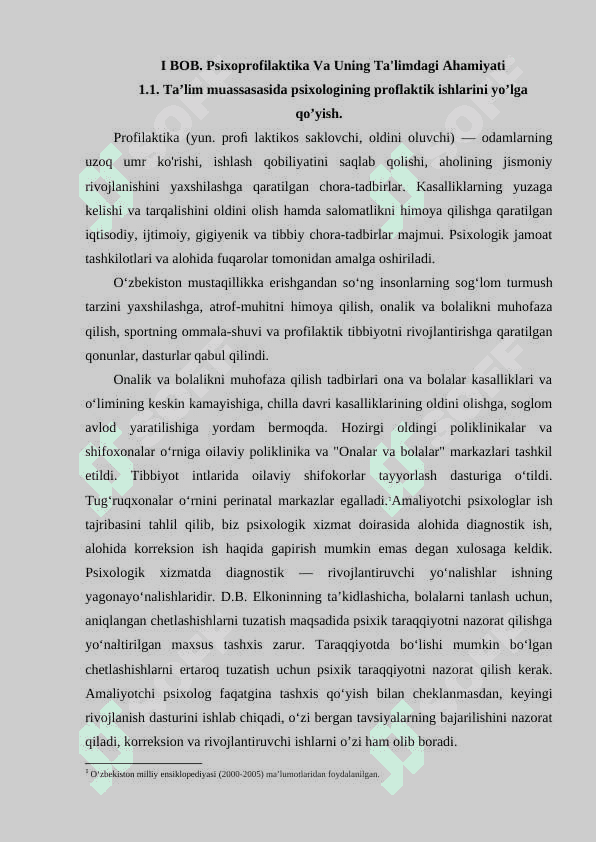 Ta’lim muassasi psixologining psixoprofilaktik faoliyati 5