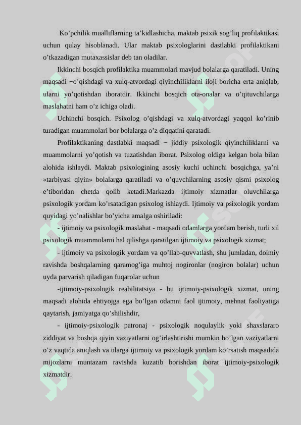 Ta’lim muassasi psixologining psixoprofilaktik faoliyati 7