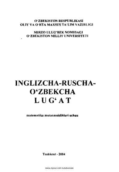Matematika termin lug'at gmat sat 1