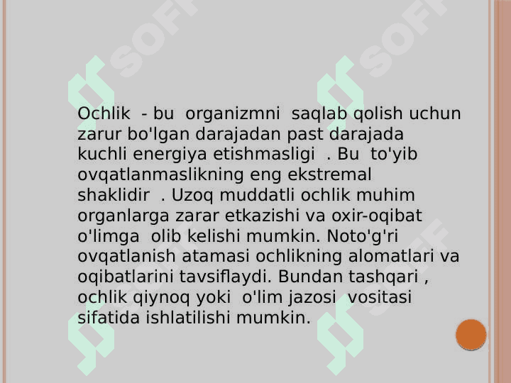 Gipoenergetik holatlar.Glikogen kasalliklari (glikogenoz va aglikogenozlar). Glyukoza tashuvchilarining tuzilishi, spesifikligi, klinik ahamiyati 3