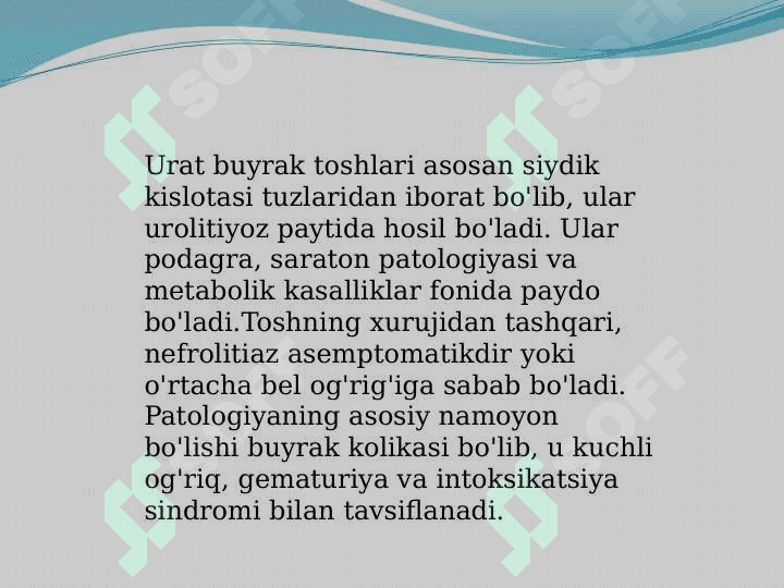 Buyraklarda urat toshlarining hosil boʻlishi va davolash yo'llari. Oratosiduriya, uning sabablari va uridin bilan davolash mexanizmi 2