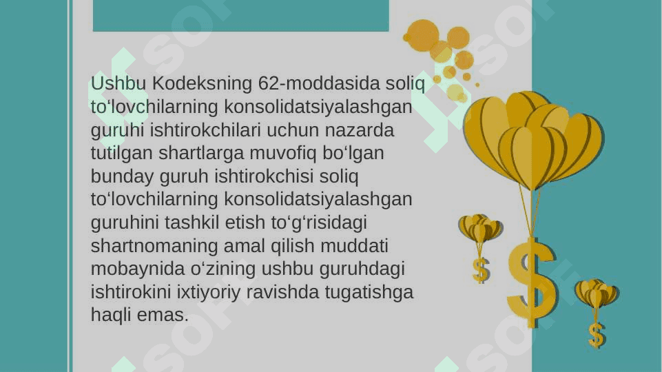 Soliq to‘lovchilar konsolidatsiyalashgan guruhi ishtirokchilarining huquq va majburiyatlari 5