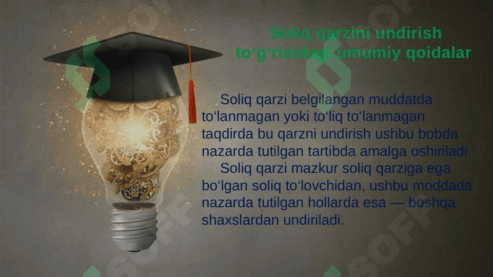soliq qarzini undirish 3