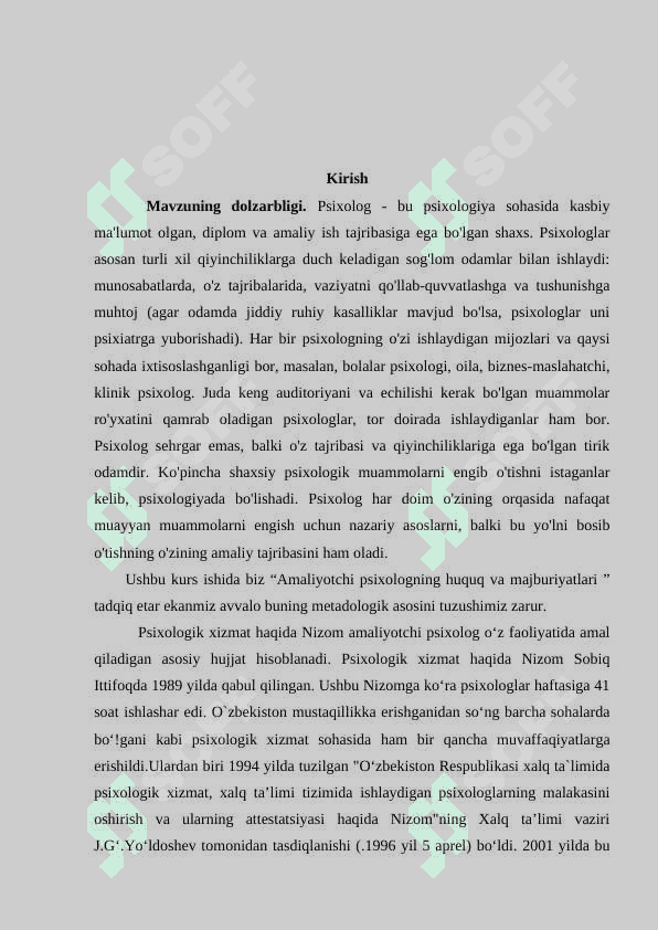 Amaliy psixologning huquq va majburiyatlari 3