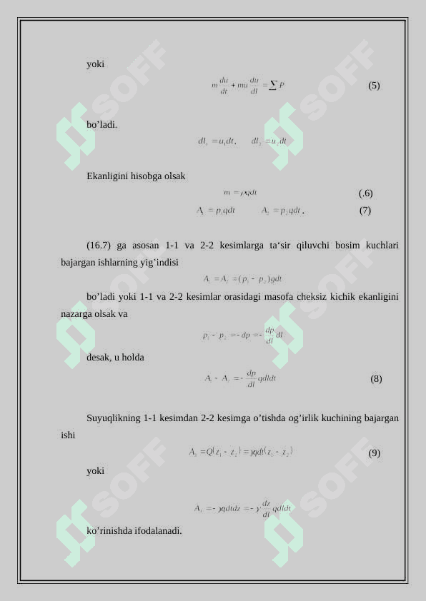 Suyuqliklarning bеqaror harakati 3