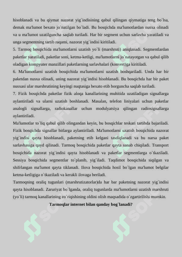 Ma’lumotlarni uzatish qurilmalari. Konsentratorlar, kommutatorlar va marshrutizatorlar 5