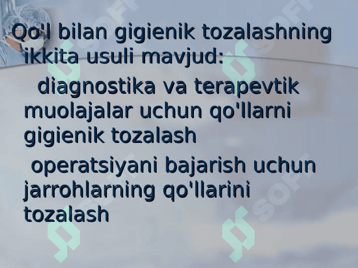 Xirurg qo‘lini operatsiyaga tayyorlash , ishlov berish va operatsiya maydonini tayyorlash usullari 3