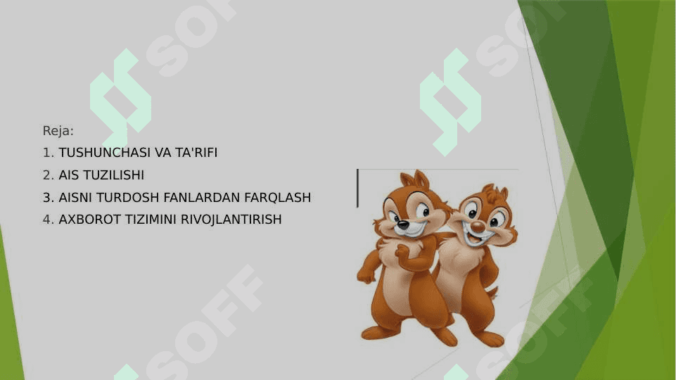 Iqtisodiyotda avtomotlashtirilgan axborot tizimlari va  texnologiyasi 2