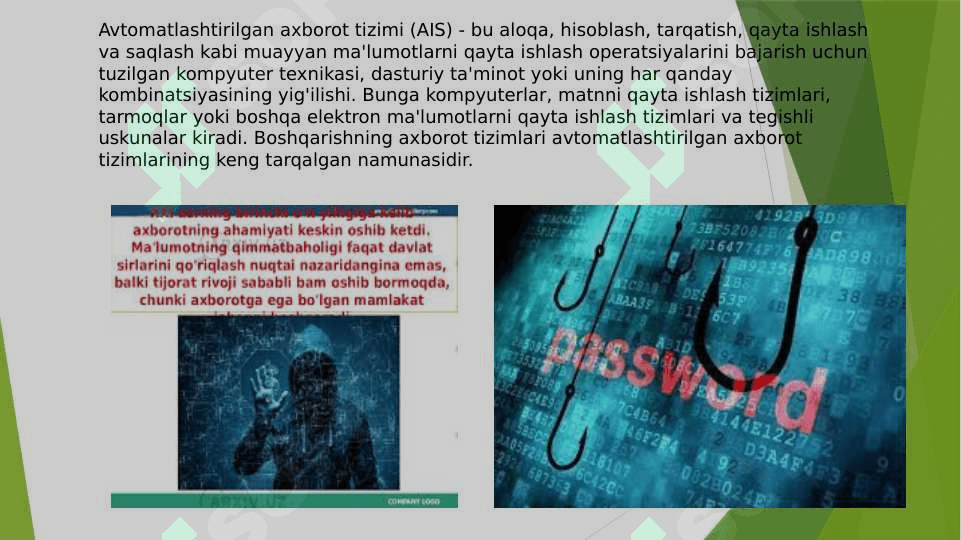 Iqtisodiyotda avtomotlashtirilgan axborot tizimlari va  texnologiyasi 6