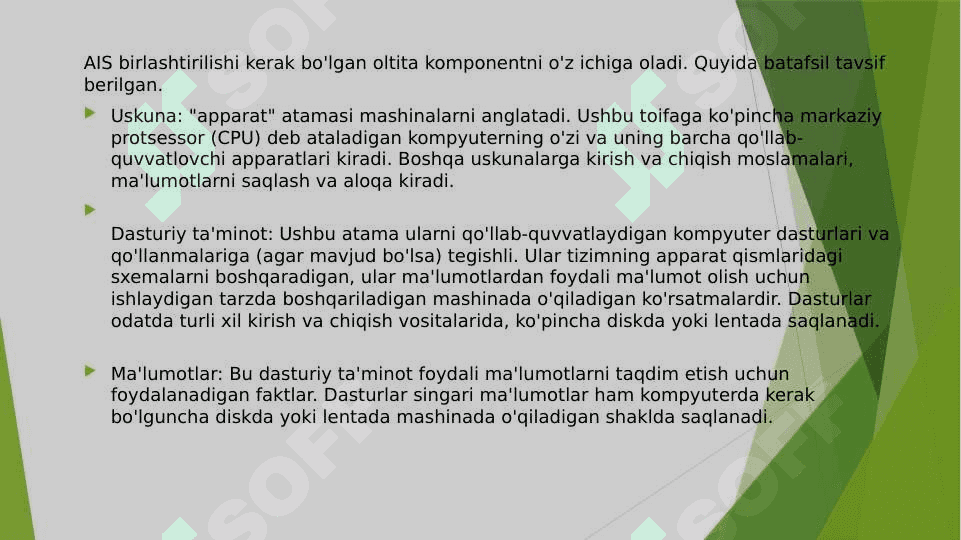 Iqtisodiyotda avtomotlashtirilgan axborot tizimlari va  texnologiyasi 7