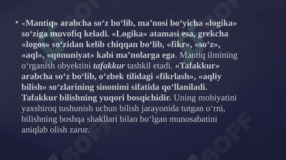 Mantiq 2