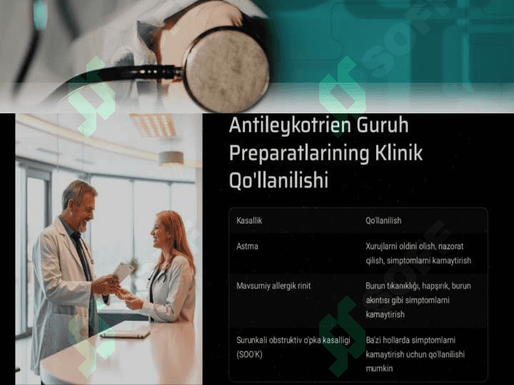 Antileykotreyin guruhi preparatlarining klinik farmakalogiyasi 2