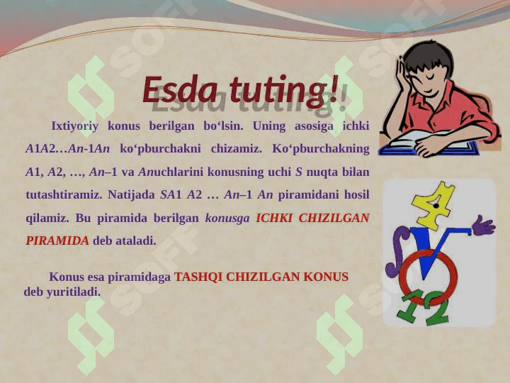 Konusning hajmi 3