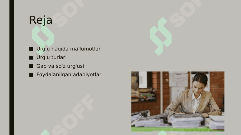 Urg'u va uning turlari 3