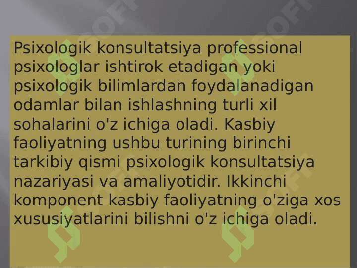 Konsultatning konsultatsiya jarayonidagi òrni va ròli 3