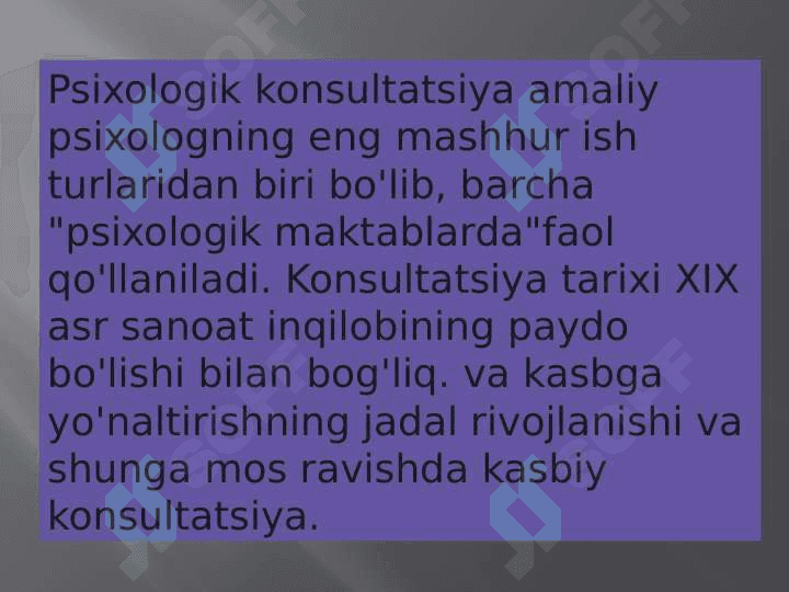 Konsultatning konsultatsiya jarayonidagi òrni va ròli 4