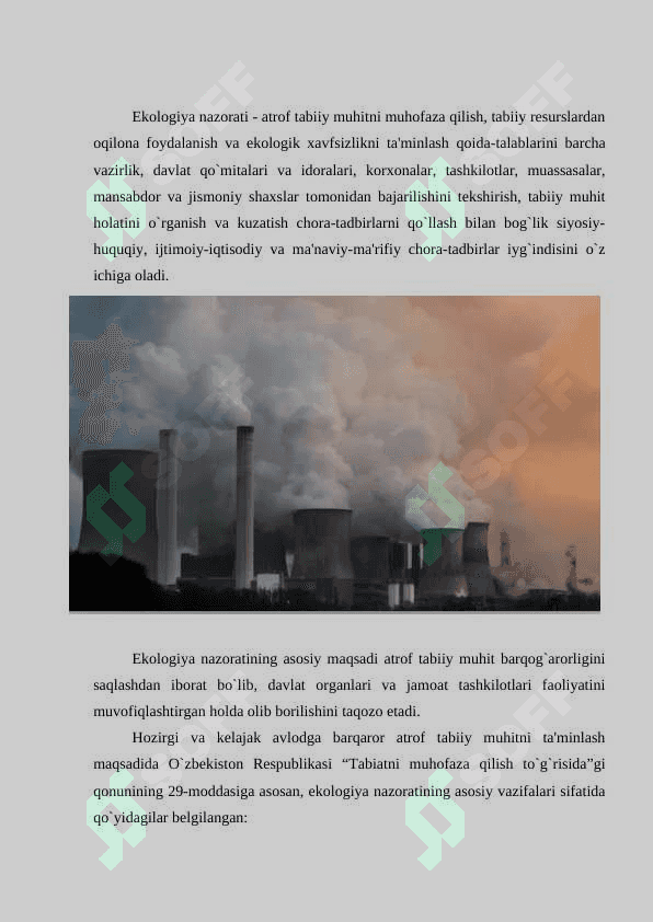 Ekologik ekspertizaning tarkibiy qismlari va tarmoqlari 2