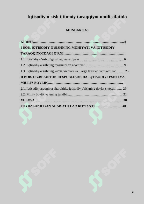 Iqtisodiy o`sish ijtimoiy taraqqiyot omili sifatida 2