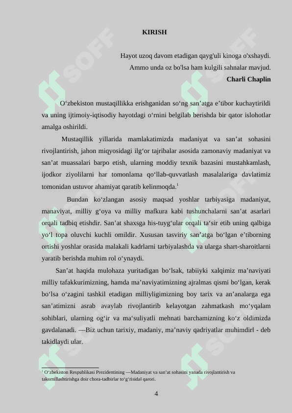 Paulo Koeloning “Alkimyogar” asari asosida film tasviriy yеchimiga eskizlar -  Bitiruv Malakaviy Iishi -  BMI - 2023 4