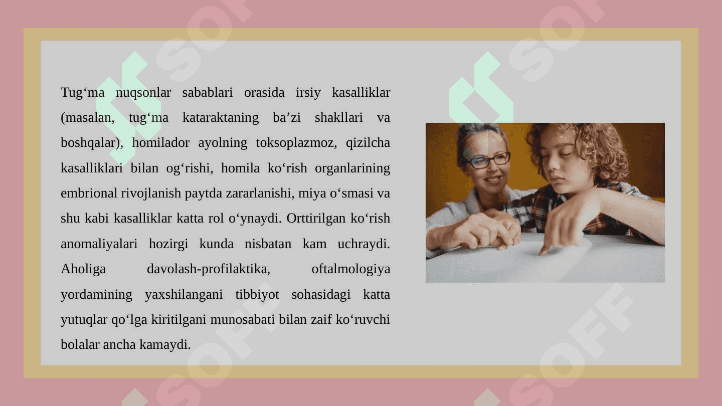 Ko’rishida nuqsoni bo’lgan bolalar 3