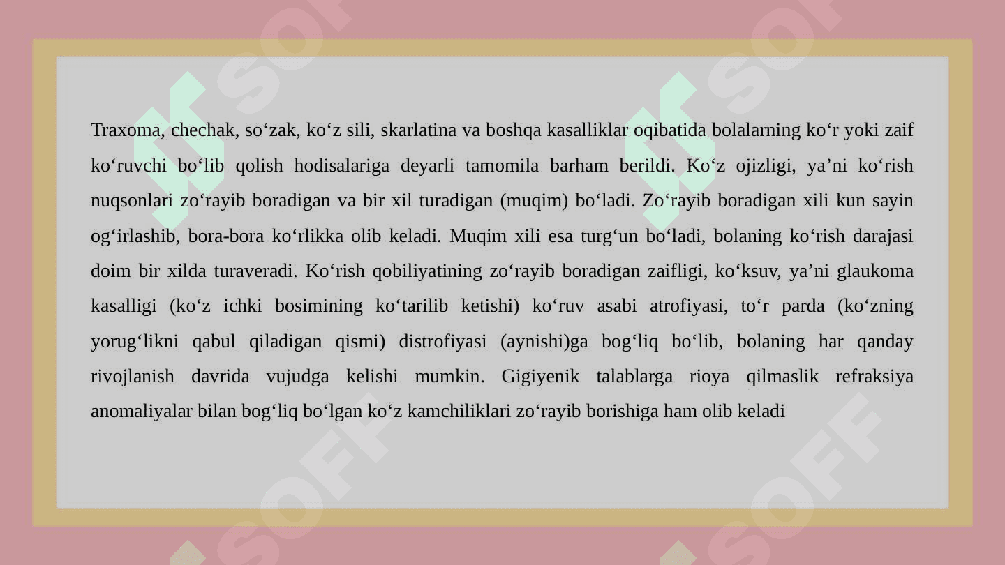Ko’rishida nuqsoni bo’lgan bolalar 4