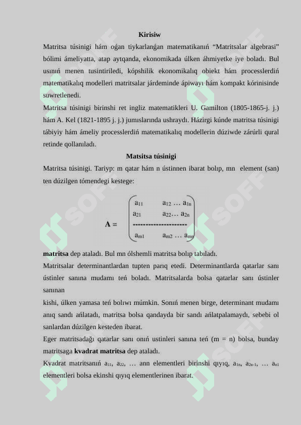 Matritsa hám onıń túsinigi 2