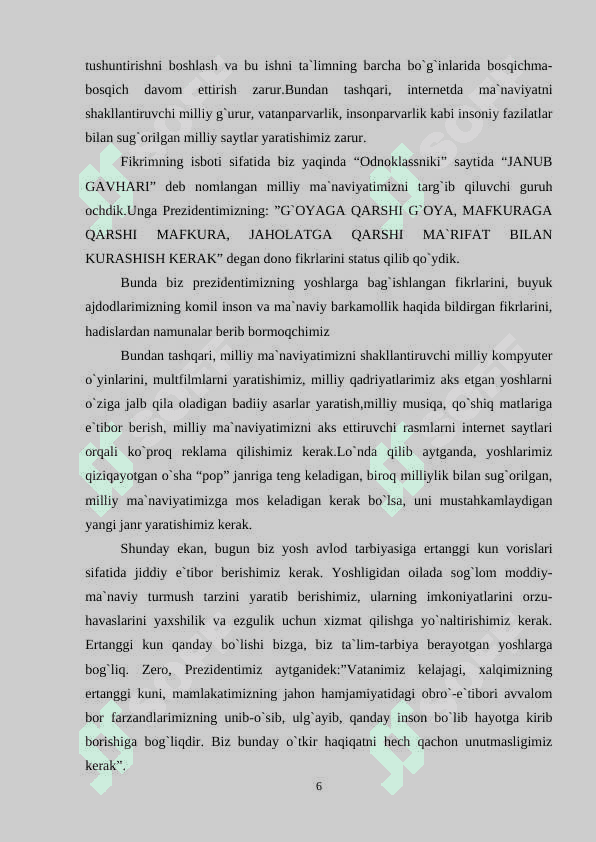 “OMMAVIY MADANIYAT” VA ULARNING YOSHLAR MANAVIYATIGA TASIRI 6