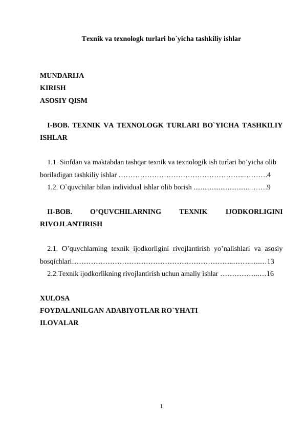 Texnik va texnologk turlari bo`yicha tashkiliy ishlar