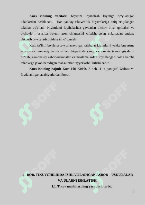 O’quvchilarga “tikuvchilikda ishlatiladigan asbob – uskunalar va ularni ishlatish” mavzusini o’qitishda noan’anviy o’qitish metodikasidan foydalanish 3