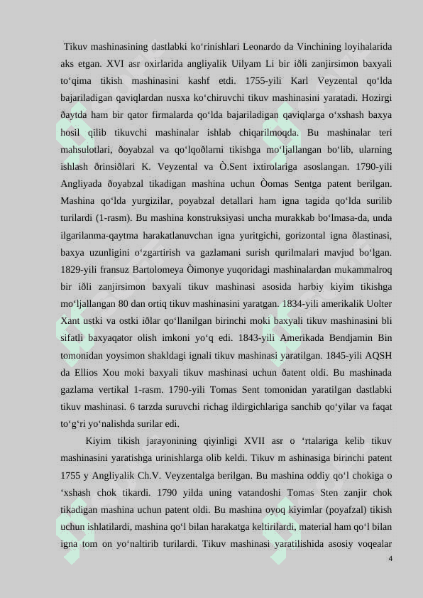 O’quvchilarga “tikuvchilikda ishlatiladigan asbob – uskunalar va ularni ishlatish” mavzusini o’qitishda noan’anviy o’qitish metodikasidan foydalanish 4