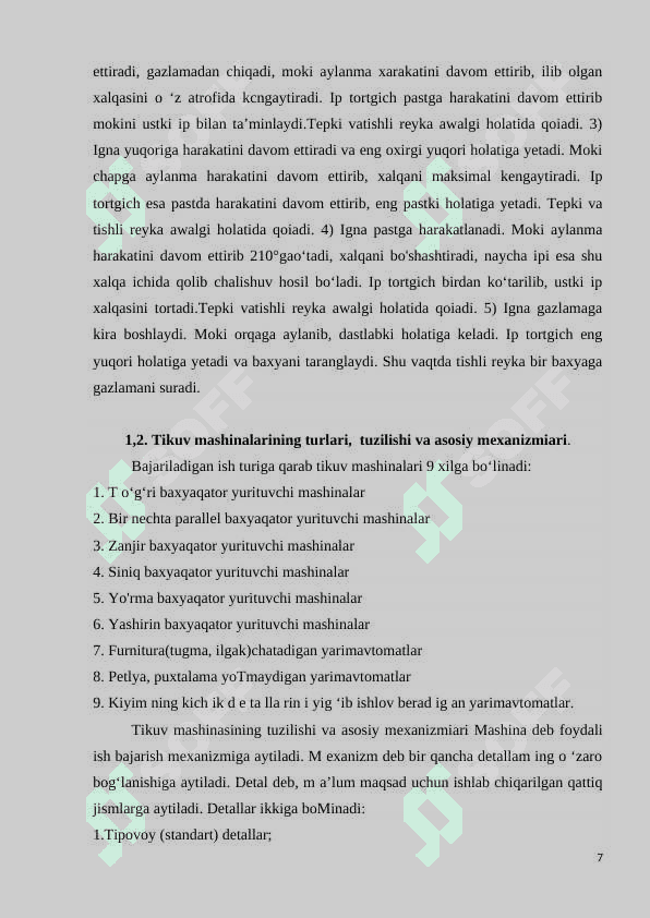 O’quvchilarga “tikuvchilikda ishlatiladigan asbob – uskunalar va ularni ishlatish” mavzusini o’qitishda noan’anviy o’qitish metodikasidan foydalanish 7