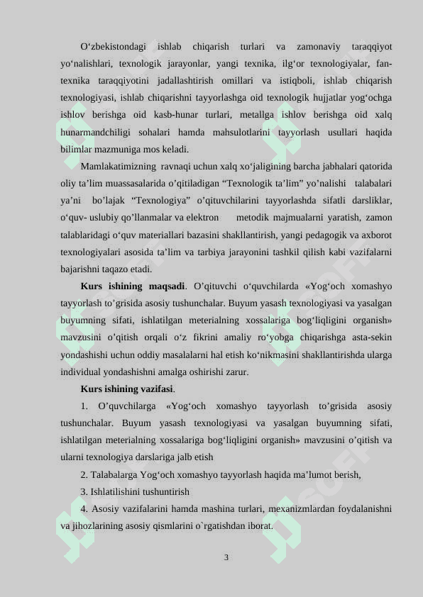 Yog‘och xomashyo tayyorlash to’grisida asosiy tushunchalar 3