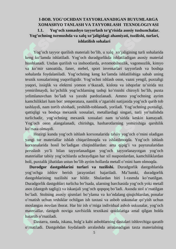 Yog‘och xomashyo tayyorlash to’grisida asosiy tushunchalar 5