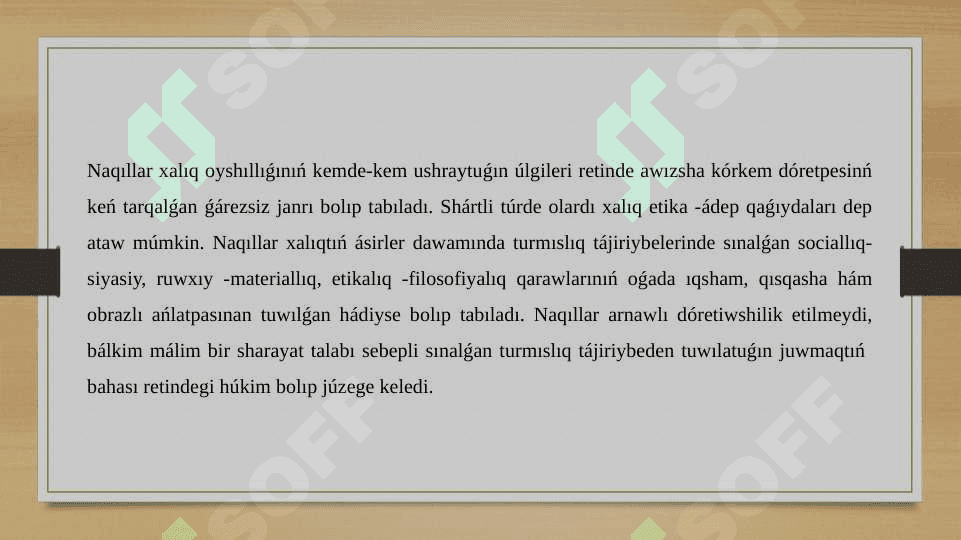 Qaraqalpaq xalıq naqıl-maqallarınıń tárbiyalıq áhmiyeti 3