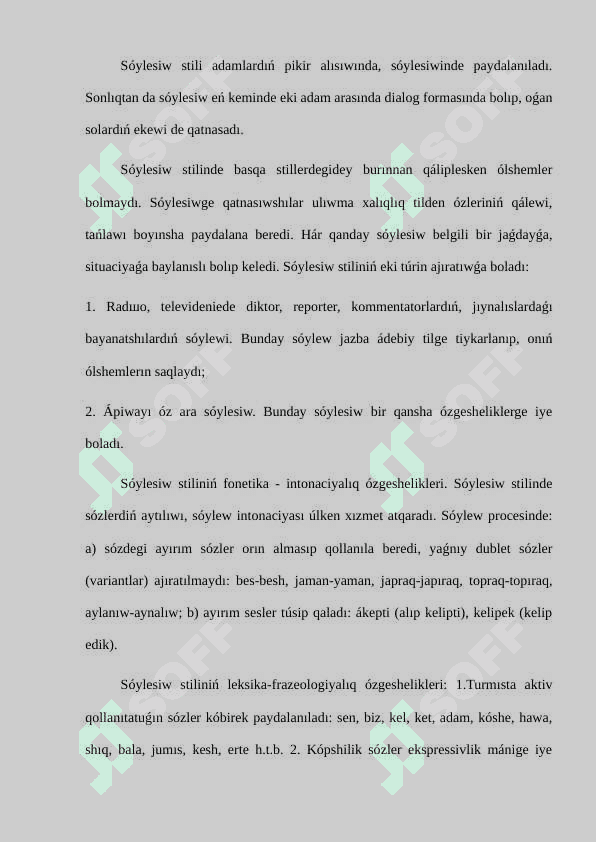 Sόylesiw stili hám onıń όzgeshelikleri 2